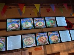 -聚合鑫东北熏酱熟食麻辣面(长阳店)