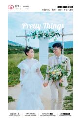 点击看大图 -金夫人婚纱摄影(惠阳店)