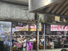 -大学城夜市大排档(凤栖路店)