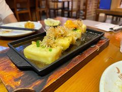 铁板豆腐-有喜屋·深夜食堂(环宇荟店)