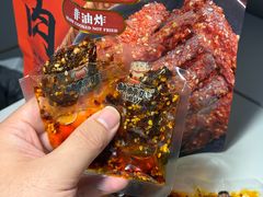 -山姆会员商店(西溪店)