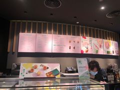 -星巴克(深圳布吉万象汇4F店)