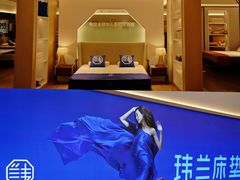 -居然之家(两江国际MALL店)