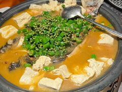 -探鱼·鲜青椒爽麻烤鱼(正佳广场店)