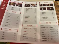-左庭右院鲜牛肉火锅(浦江欢乐颂店)