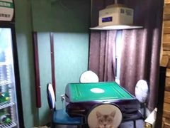 -屿家轻奢农家小院(十三陵店)