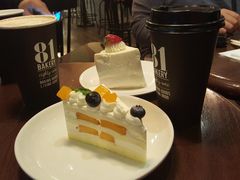 芒果千层-81BAKERY(大学路店)