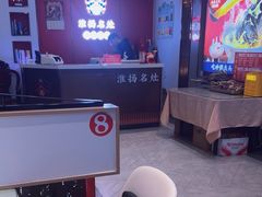 -淮扬名灶·南通本地菜(虹桥店)
