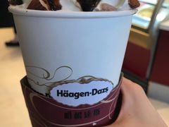 -哈根达斯(朝阳大悦城店)
