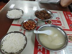 -阿秋牛排(湖心街店)