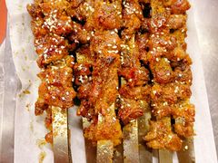 -清真大胡子烧烤烤全羊(茸平路店)