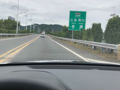 -一嗨租车(凤凰机场店)