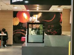 门面-麦当劳(洪山商场店)