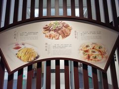 -广东省方志馆