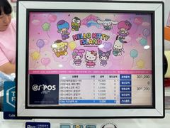 -凯蒂猫主题馆