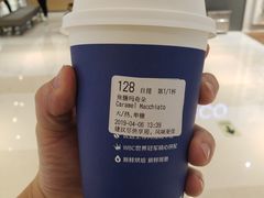 -瑞幸咖啡(第一城店)