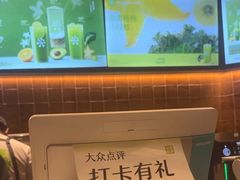 -奈雪的茶(石家庄万象城店)
