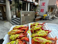 -小乾杯串店•16年沈阳烧烤(文安路店)