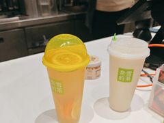 -奈雪的茶(新奥购物中心PRO店)