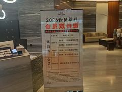 -大和洗浴休闲会所(宏大广场店)