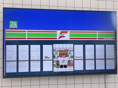 -Badmarket(庙前西街店)