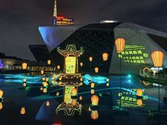 -海心沙亚运公园