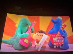-天津万象城