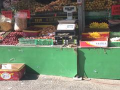 -刘全生鲜超市(南八马路店)