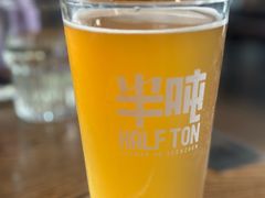 -半吨 Halfton&Friends(车公庙店)