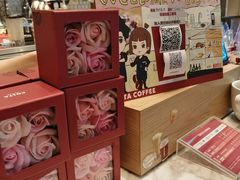 -COSTA COFFEE(静安嘉里中心店)