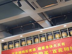 -太原面食店(解放路店)