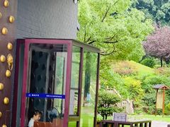 -陶祖圣境风景区