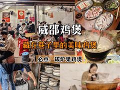 -甜甜屋(解放中路店)
