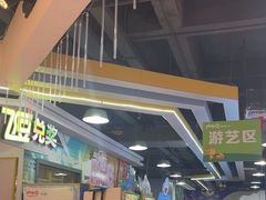 -大玩家超乐场(锦华路万达店)