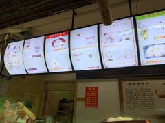 -清泉阁包子饺子·刀削面(五一店)