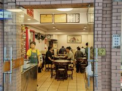 -紫金食坊(江南西路店)