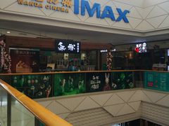 -万达广场(芜湖镜湖店)