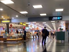 -厦门高崎国际机场-T3航站楼