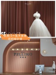 -派丽莫Pellimo原创设计婚纱品牌
