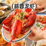 替大家试过了丨小胡子海鲜不骗人可以冲!