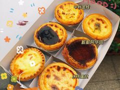 -常州购物中心(天宁区)