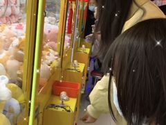 -风云再起游乐汇(皇城恒隆广场店)