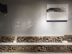 -马鞍山市博物馆