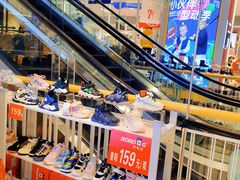 -宝大祥青少年儿童购物中心(南京东路店)