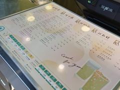 -1点点(曹杨路店)