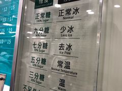 -1点点(西山万达金街店)