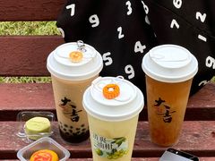 -1828王老吉·草本新茶(珠江新城地铁站店)
