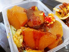 -阿姨牛杂(北京路店)