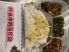 -湖南广电中心大楼