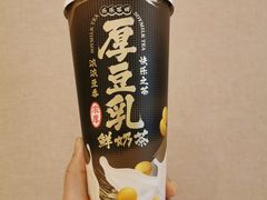 -LELECHA乐乐茶(新街口大洋店)